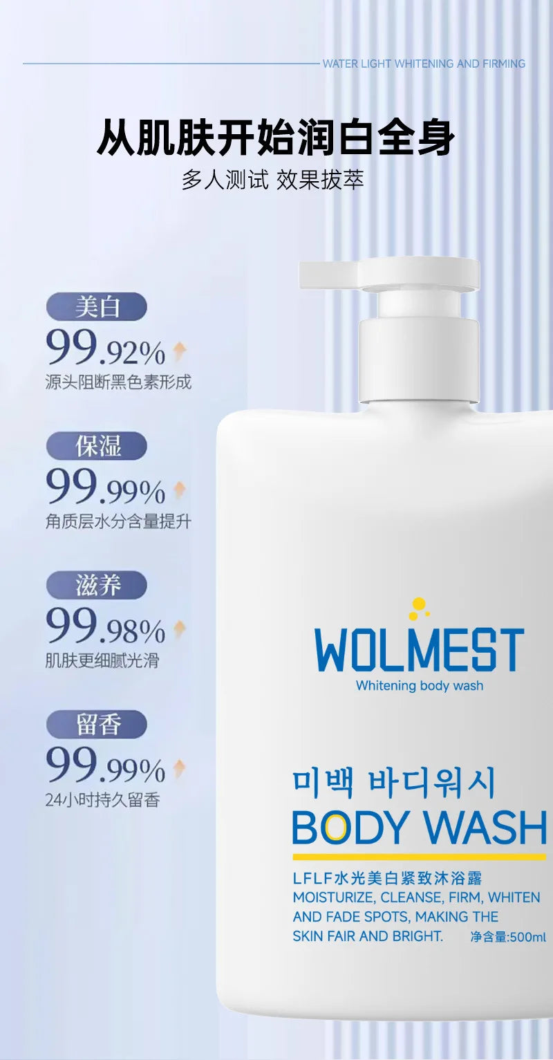500ml Whitening Firming Bath Shower Gels Cleansing Soothing Body Wash with Long Lasting Fragrant Smooth and Anti Acne Skin