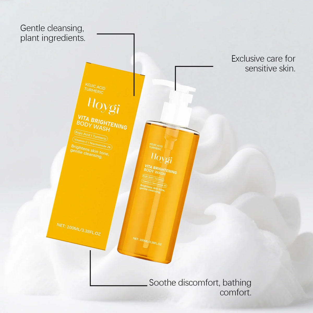 HOYGI Turmeric Shower Gel Moisturizing Smooth Skin Gentle Foam Body Cleansing Nicotinamide Whitening Brightening Body Wash 100ml