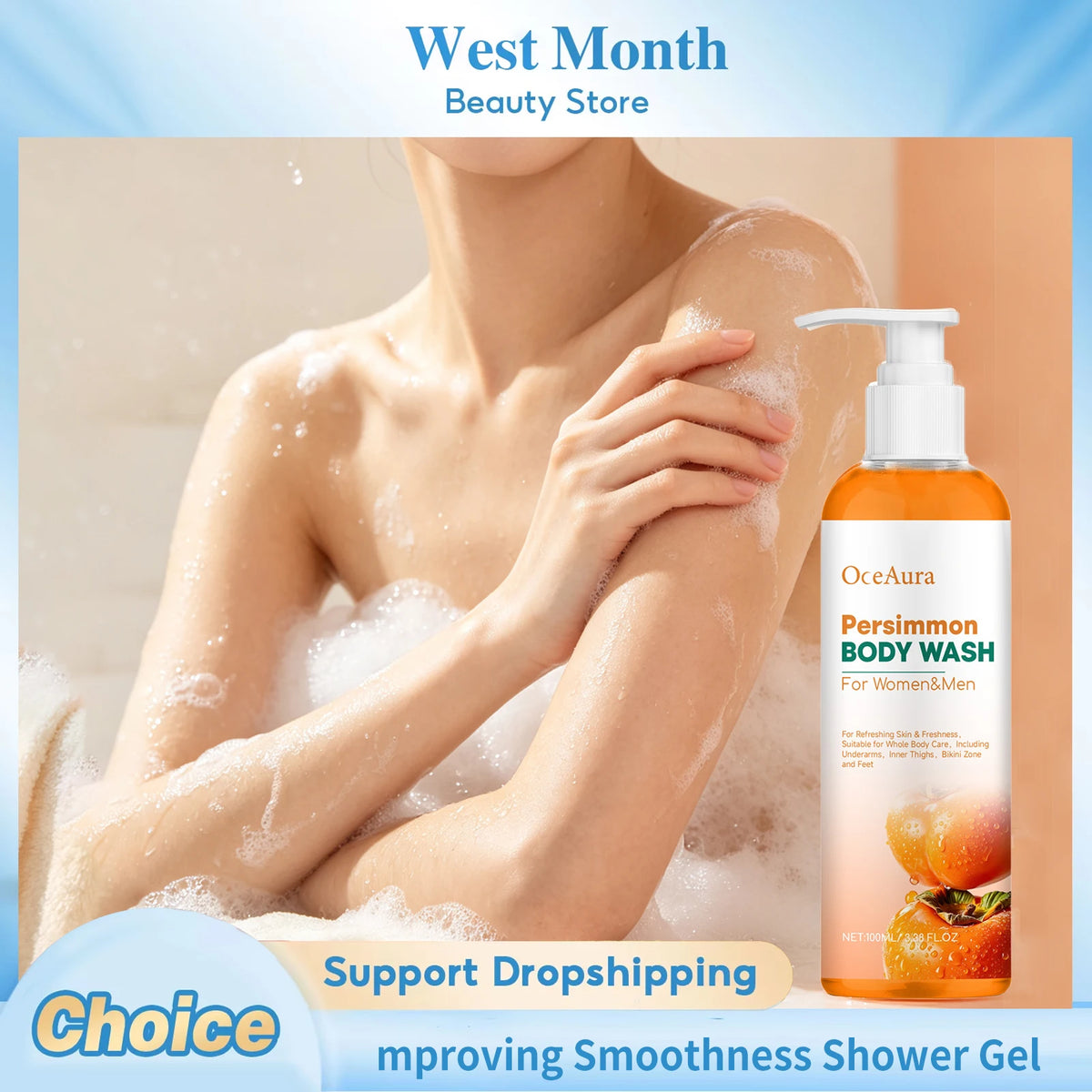 Persimmon Body Wash Shower Gel Body Odor Remover Rich Foam Deep Cleansing Improving Smoothness Nourishing Refreshing Body Care