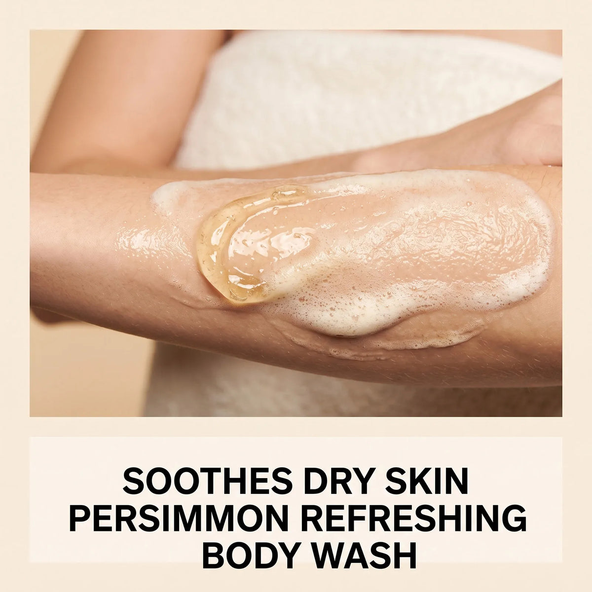Persimmon Refreshing Body Wash Gentle Moisturizing Smooth Soft Silky Hydrating Nourishing Shower Gel All Skin Types Daily